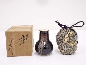 京焼　桶谷定一造　鶴首茶入　□z